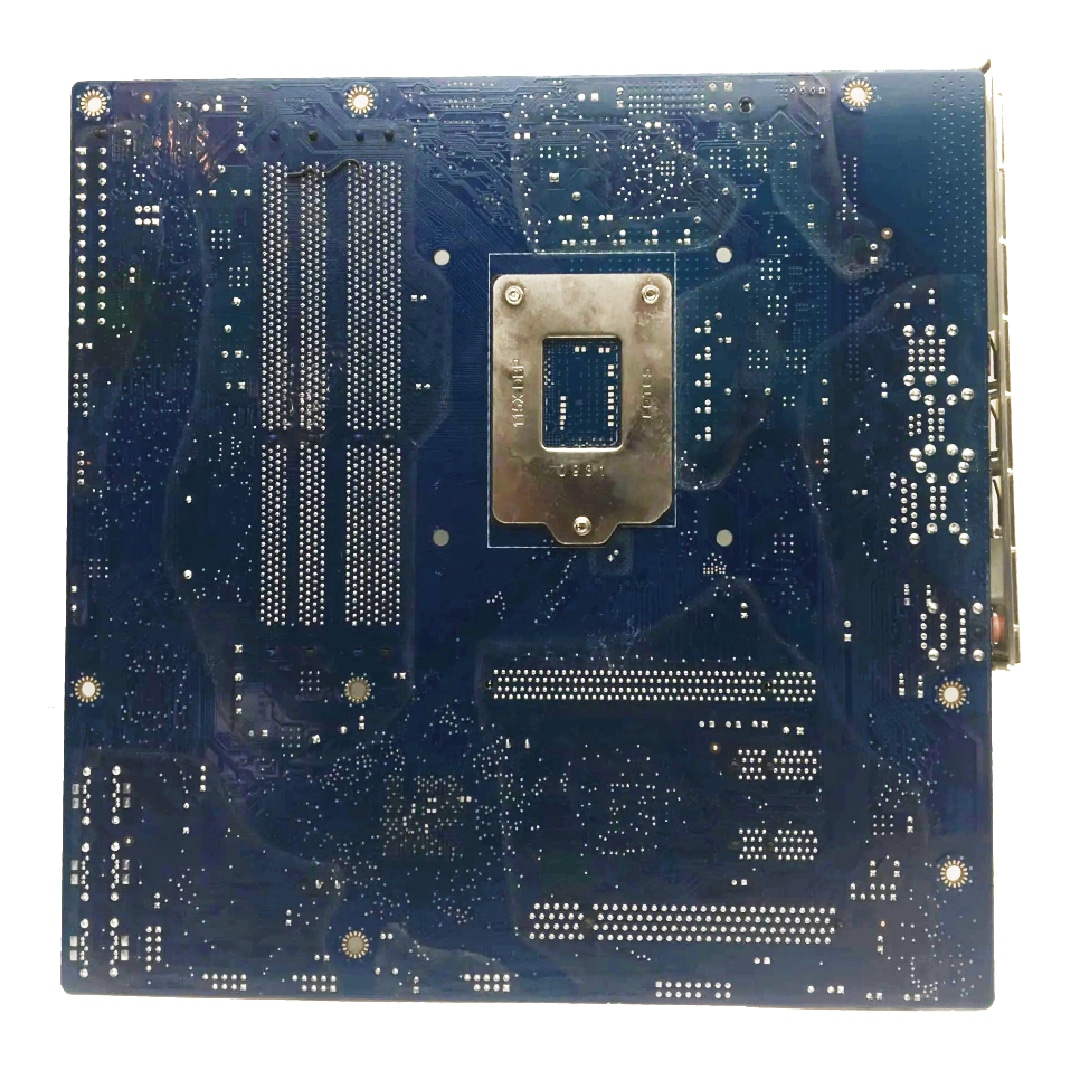 Mayorista Informático de Placas Base Intel y AMD